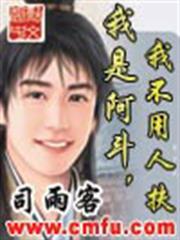 神明狩獵遊戲