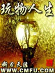 我真不是大佬
