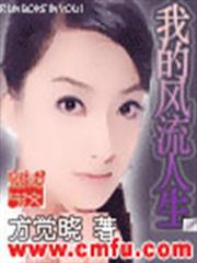 超靈氣時代