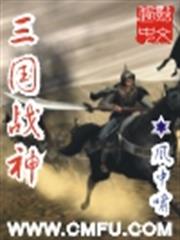 千機殿