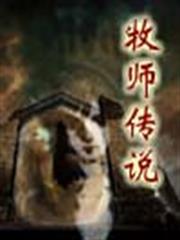 吾乃財神