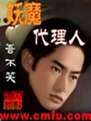 一品嫡女