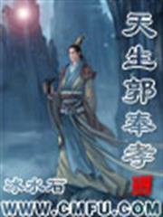 我撿了只重生的貓