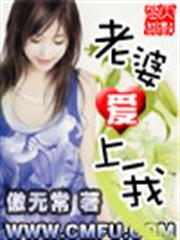 我在足壇當主角