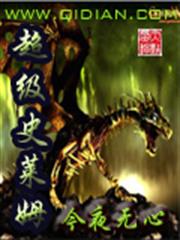 不可思議的山海