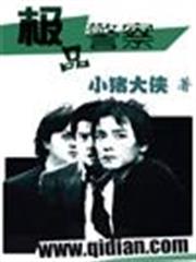 非常規編劇