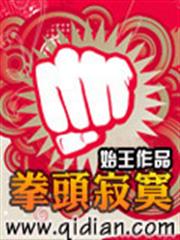掛機就能超神