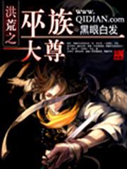 兼濟大明