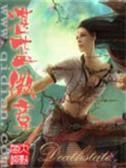 倉鼠求生手札