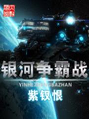 我被億萬真氣附體後