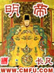 我不想當超級差佬