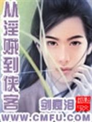 喜歡酒，更喜歡你的酒窩