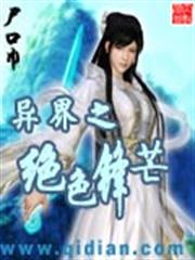 寵杏