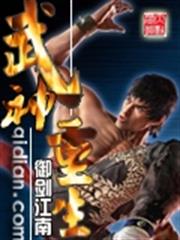 穿書後我只想種田