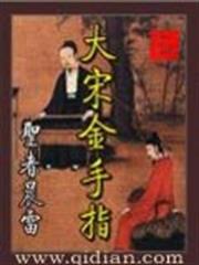 師兄今天想開了嗎