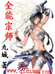 器靈種田記