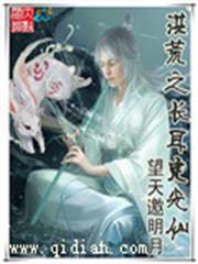 姑娘她戲多嘴甜
