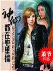 穿成短命女配之後
