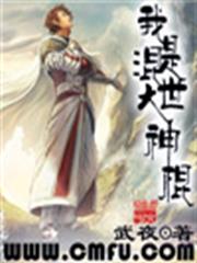 重生之總有家人想害我