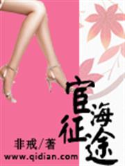 重生五八做電商