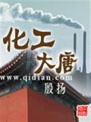 學習讓我成了暴發戶