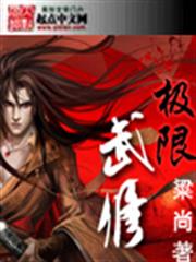 盛世小妖精