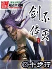 酒名千愁醉