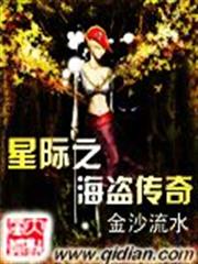 偏偏我們不相愛