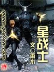 魔尊是我徒弟