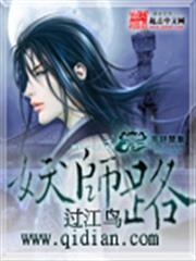 重生隱婚影后逆襲記