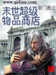 小可愛的功德日誌