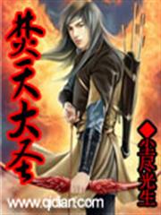 重遇梔子花先生