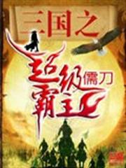 眸光璀燦皆因你