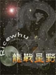月姐黃