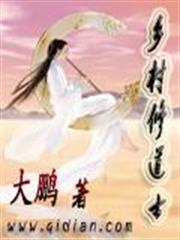 天上掉下朵白蓮花