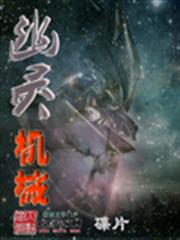 結婚是門玄學 結婚是門玄學