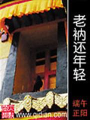 行走諸天的影帝