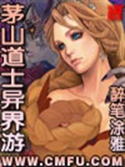 嬌顏醉