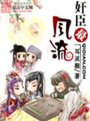我要這重生何用