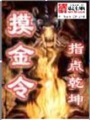 南城遙