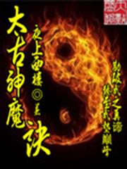 自救從慈善開始
