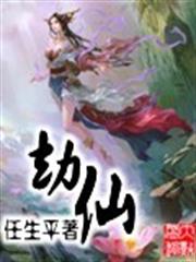神創精靈