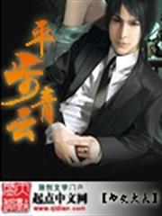 穿越從武當開始