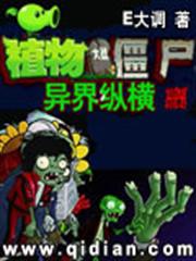 莎莉絲特的微笑