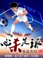 重生後我嫁給了反派大佬 重生後我嫁給了反派大佬