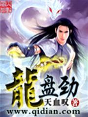 觸不及防陷入你的懷抱