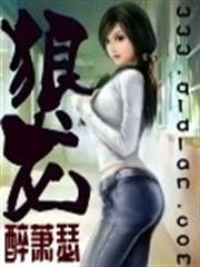 紅樓之榮親王