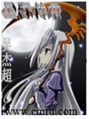 淒涼且悲傷