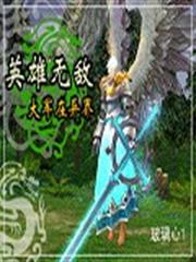 巴別塔中央