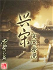 反派強無敵